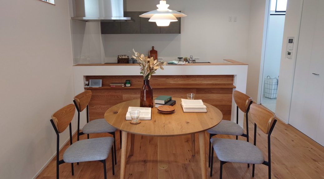 レンタル家具　おしゃれ　富山　無垢材　ミヤモト家具　完成見学会